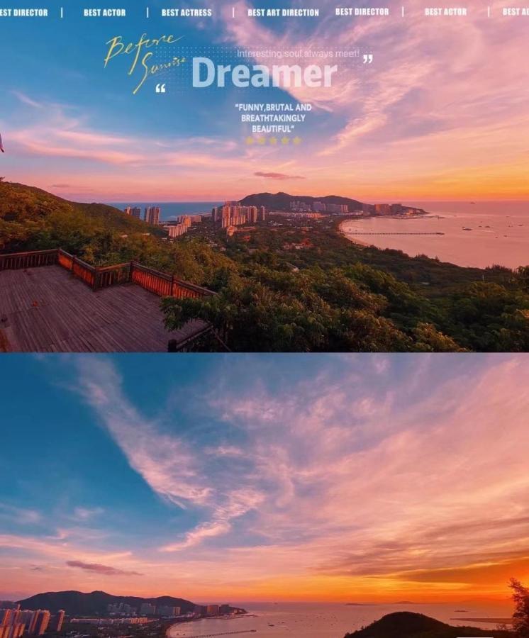 Summer Tree Inn Sanya Extérieur photo