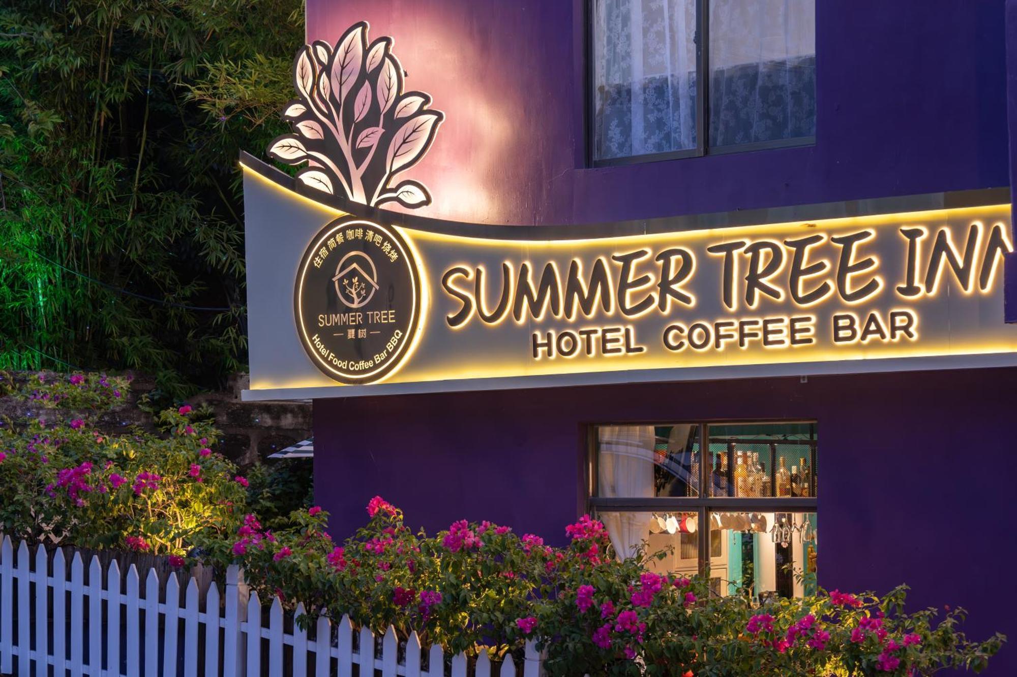 Summer Tree Inn Sanya Extérieur photo
